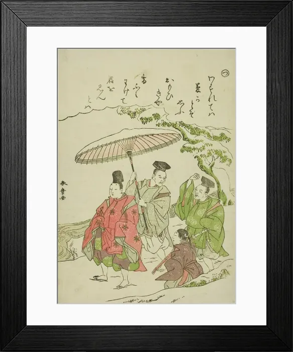 Framed Print : Tsu: Narihira in the Snow at Ono, from the series Tales of Ise in Fashionable... c. 1772 / 73. Creator: Shunsho. Tsu: Narihira in the Snow at Ono, from the series Tales of Ise in Fashionable... c. 1772 / 73. Creator: Shunsho Framed Print : Tsu: Narihira in the Snow at Ono, from the series Tales of Ise in Fashionable... c. 1772 / 73. Creator: Shunsho. Tsu: Narihira in the Snow at Ono, from the series Tales of Ise in Fashionable... c. 1772 / 73. Creator: Shunsho