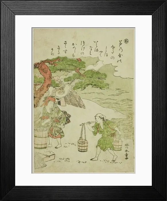 Framed Print : Ne: Brine Carriers, from the series Tales of Ise in Fashionable Brocade Pictures.. c. 1772 / 73. Creator: Shunsho. Ne: Brine Carriers, from the series Tales of Ise in Fashionable Brocade Pictures.. c. 1772 / 73. Creator: Shunsho Framed Print : Ne: Brine Carriers, from the series Tales of Ise in Fashionable Brocade Pictures.. c. 1772 / 73. Creator: Shunsho. Ne: Brine Carriers, from the series Tales of Ise in Fashionable Brocade Pictures.. c. 1772 / 73. Creator: Shunsho