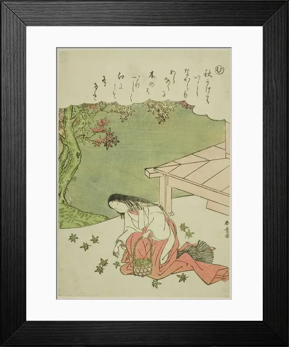 Framed Print : Mu: Clapping the Hands to Effect a Curse, from the series Tales of Ise in Fashionable... c1772 / 73. Creator: Shunsho. Mu: Clapping the Hands to Effect a Curse, from the series Tales of Ise in Fashionable... c1772 / 73. Creator: Shunsho Framed Print : Mu: Clapping the Hands to Effect a Curse, from the series Tales of Ise in Fashionable... c1772 / 73. Creator: Shunsho. Mu: Clapping the Hands to Effect a Curse, from the series Tales of Ise in Fashionable... c1772 / 73. Creator: Shunsho