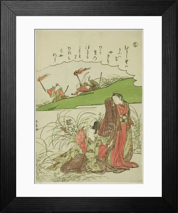 Framed Print : Chi: Musashi Plain, from the series Tales of Ise in Fashionable Brocade Pictures (Furyu...c1772 / 73 Creator: Shunsho. Chi: Musashi Plain, from the series Tales of Ise in Fashionable Brocade Pictures (Furyu...c1772 / 73 Creator: Shunsho) Framed Print : Chi: Musashi Plain, from the series Tales of Ise in Fashionable Brocade Pictures (Furyu...c1772 / 73 Creator: Shunsho. Chi: Musashi Plain, from the series Tales of Ise in Fashionable Brocade Pictures (Furyu...c1772 / 73 Creator: Shunsho)
