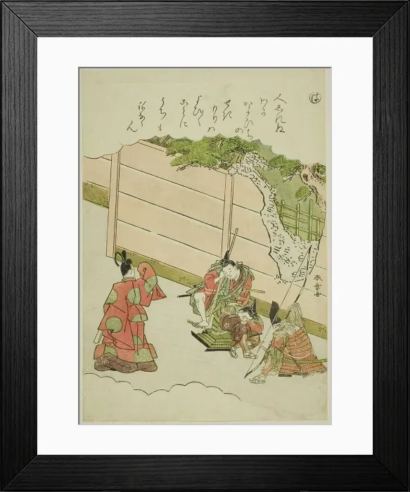 Framed Print : Ha: Guards at the Love Passage, from the series Tales of Ise in Fashionable... c. 1772 / 73. Creator: Shunsho. Ha: Guards at the Love Passage, from the series Tales of Ise in Fashionable... c. 1772 / 73. Creator: Shunsho Framed Print : Ha: Guards at the Love Passage, from the series Tales of Ise in Fashionable... c. 1772 / 73. Creator: Shunsho. Ha: Guards at the Love Passage, from the series Tales of Ise in Fashionable... c. 1772 / 73. Creator: Shunsho