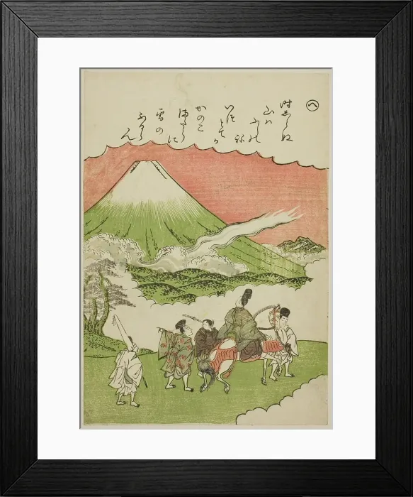 Framed Print : He: Mt. Fuji, Suruga Province, from the series Tales of Ise in Fashionable Brocade... c. 1772 / 73. Creator: Shunsho. He: Mt. Fuji, Suruga Province, from the series Tales of Ise in Fashionable Brocade... c. 1772 / 73. Creator: Shunsho Framed Print : He: Mt. Fuji, Suruga Province, from the series Tales of Ise in Fashionable Brocade... c. 1772 / 73. Creator: Shunsho. He: Mt. Fuji, Suruga Province, from the series Tales of Ise in Fashionable Brocade... c. 1772 / 73. Creator: Shunsho