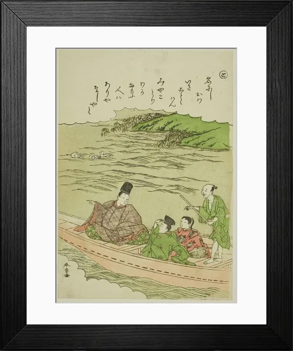 Framed Print : To: Sumida River, Musashi and Shimosa Provinces, from the series Tales of Ise in... c. 1772 / 73. Creator: Shunsho. To: Sumida River, Musashi and Shimosa Provinces, from the series Tales of Ise in... c. 1772 / 73. Creator: Shunsho Framed Print : To: Sumida River, Musashi and Shimosa Provinces, from the series Tales of Ise in... c. 1772 / 73. Creator: Shunsho. To: Sumida River, Musashi and Shimosa Provinces, from the series Tales of Ise in... c. 1772 / 73. Creator: Shunsho