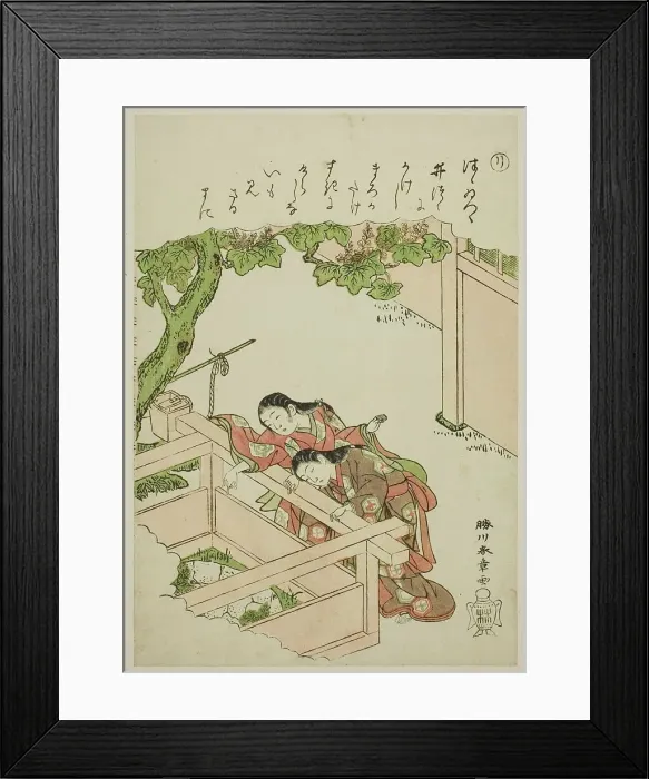 Framed Print : Ri: The Well Curb, from the series Tales of Ise in Fashionable Brocade Pictures (Furyu...c.1772 / 73. Creator: Shunsho. Ri: The Well Curb, from the series Tales of Ise in Fashionable Brocade Pictures (Furyu...c.1772 / 73. Creator: Shunsho) Framed Print : Ri: The Well Curb, from the series Tales of Ise in Fashionable Brocade Pictures (Furyu...c.1772 / 73. Creator: Shunsho. Ri: The Well Curb, from the series Tales of Ise in Fashionable Brocade Pictures (Furyu...c.1772 / 73. Creator: Shunsho)