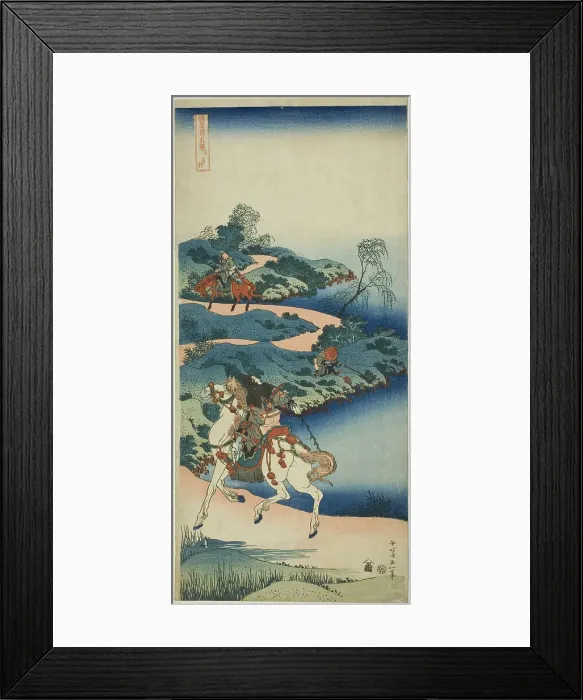 Framed Print : Young Man Departing (Shonenko), from the series A True Mirror of Japanese and Chinese...c. 1833 / 34. Creator: Hokusai. Young Man Departing (Shonenko), from the series A True Mirror of Japanese and Chinese...c. 1833 / 34. Creator: Hokusai Framed Print : Young Man Departing (Shonenko), from the series A True Mirror of Japanese and Chinese...c. 1833 / 34. Creator: Hokusai. Young Man Departing (Shonenko), from the series A True Mirror of Japanese and Chinese...c. 1833 / 34. Creator: Hokusai