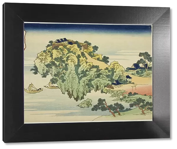 Evening Glow at Jungai (Jungai sekisho), from the series 'Eight Views of the Ryukyu... c. 1832. Creator: Hokusai. Evening Glow at Jungai (Jungai sekisho), from the series 'Eight Views of the Ryukyu... c. 1832. Creator: Hokusai