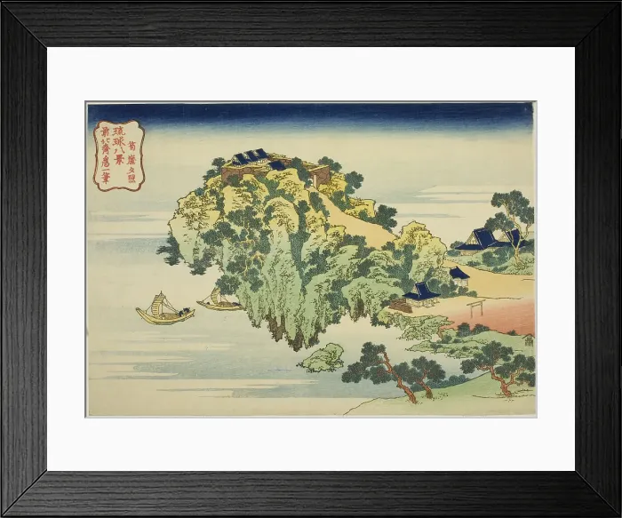 Framed Print : Evening Glow at Jungai (Jungai sekisho), from the series Eight Views of the Ryukyu... c. 1832. Creator: Hokusai. Evening Glow at Jungai (Jungai sekisho), from the series Eight Views of the Ryukyu... c. 1832. Creator: Hokusai Framed Print : Evening Glow at Jungai (Jungai sekisho), from the series Eight Views of the Ryukyu... c. 1832. Creator: Hokusai. Evening Glow at Jungai (Jungai sekisho), from the series Eight Views of the Ryukyu... c. 1832. Creator: Hokusai