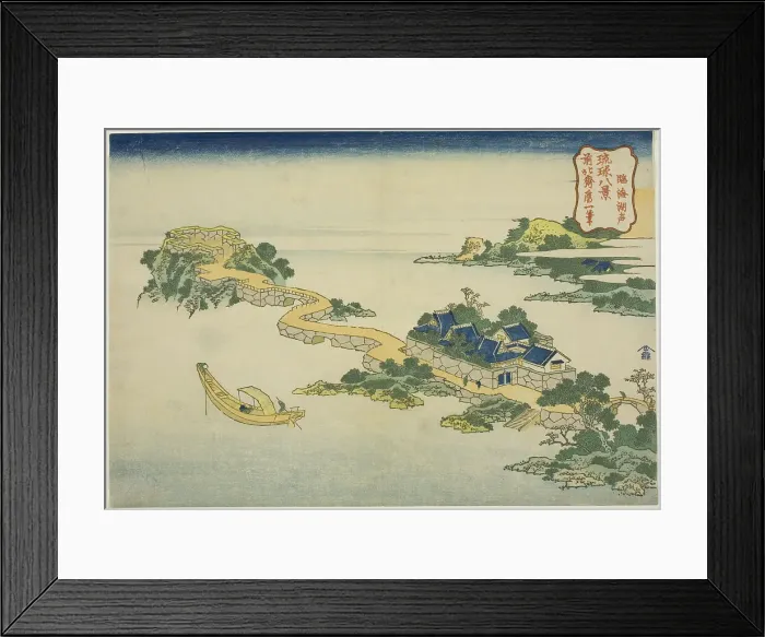 Framed Print : The Sound of the Lake at Rinkai (Rinkai kosei), from the series Eight Views of the... c. 1832. Creator: Hokusai. The Sound of the Lake at Rinkai (Rinkai kosei), from the series Eight Views of the... c. 1832. Creator: Hokusai Framed Print : The Sound of the Lake at Rinkai (Rinkai kosei), from the series Eight Views of the... c. 1832. Creator: Hokusai. The Sound of the Lake at Rinkai (Rinkai kosei), from the series Eight Views of the... c. 1832. Creator: Hokusai