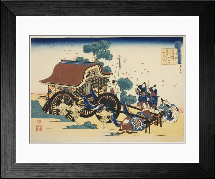 Framed Print : Poem by Kanke, from the series One Hundred Poems Explained by the Nurse (Hyakunin...c. 1835 / 36. Creator: Hokusai. Poem by Kanke, from the series One Hundred Poems Explained by the Nurse (Hyakunin...c. 1835 / 36. Creator: Hokusai) Framed Print : Poem by Kanke, from the series One Hundred Poems Explained by the Nurse (Hyakunin...c. 1835 / 36. Creator: Hokusai. Poem by Kanke, from the series One Hundred Poems Explained by the Nurse (Hyakunin...c. 1835 / 36. Creator: Hokusai)