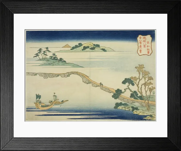 Framed Print : Autumnal Sky at Choko (Choko shusei), from the series Eight Views of the Ryukyu Islands...c1832. Creator: Hokusai. Autumnal Sky at Choko (Choko shusei), from the series Eight Views of the Ryukyu Islands...c1832. Creator: Hokusai Framed Print : Autumnal Sky at Choko (Choko shusei), from the series Eight Views of the Ryukyu Islands...c1832. Creator: Hokusai. Autumnal Sky at Choko (Choko shusei), from the series Eight Views of the Ryukyu Islands...c1832. Creator: Hokusai