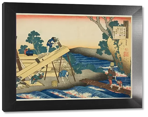 Harumichi no Tsuraki, thirty-second poet in the series One Hundred Poems by One... c. 1835 / 36. Creator: Hokusai