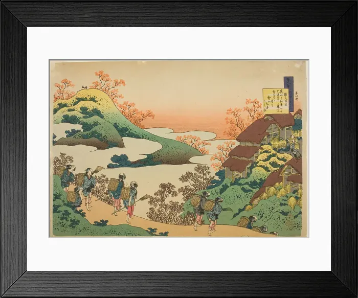 Framed Print : Poem by Sarumaru Dayu, from the series One Hundred Poems Explained by the Nurse... c. 1835 / 36. Creator: Hokusai. Poem by Sarumaru Dayu, from the series One Hundred Poems Explained by the Nurse... c. 1835 / 36. Creator: Hokusai Framed Print : Poem by Sarumaru Dayu, from the series One Hundred Poems Explained by the Nurse... c. 1835 / 36. Creator: Hokusai. Poem by Sarumaru Dayu, from the series One Hundred Poems Explained by the Nurse... c. 1835 / 36. Creator: Hokusai