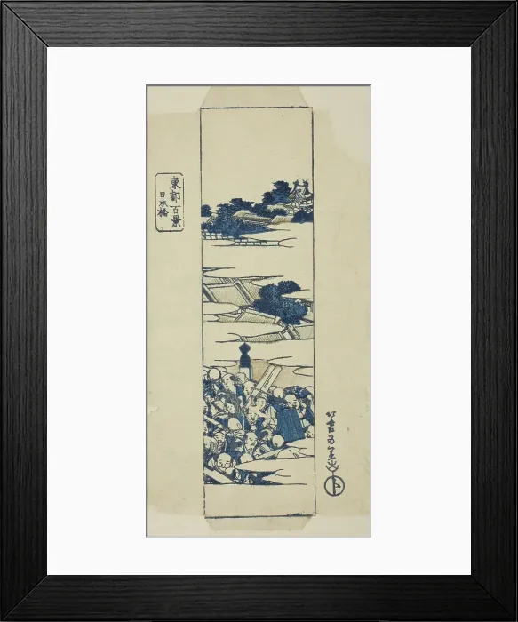 Framed Print : Nihonbashi Bridge, wrapper for the series One Hundred Views of the Eastern Capital... early 1830s. Creator: Hokusai. Nihonbashi Bridge, wrapper for the series One Hundred Views of the Eastern Capital... early 1830s. Creator: Hokusai Framed Print : Nihonbashi Bridge, wrapper for the series One Hundred Views of the Eastern Capital... early 1830s. Creator: Hokusai. Nihonbashi Bridge, wrapper for the series One Hundred Views of the Eastern Capital... early 1830s. Creator: Hokusai