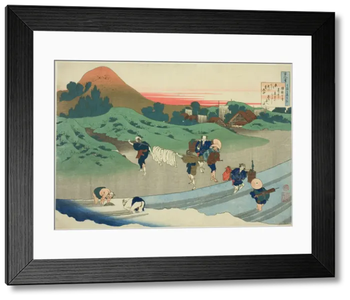 Framed Print : Empress Jito (Jito Tenno) from the series One Hundred Poems as Explained by the... c. 1835. Creator: Hokusai. Empress Jito (Jito Tenno) from the series One Hundred Poems as Explained by the... c. 1835. Creator: Hokusai Framed Print : Empress Jito (Jito Tenno) from the series One Hundred Poems as Explained by the... c. 1835. Creator: Hokusai. Empress Jito (Jito Tenno) from the series One Hundred Poems as Explained by the... c. 1835. Creator: Hokusai