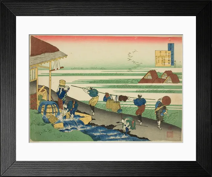 Framed Print : Poem by Dainagon Tsunenobu, from the series One Hundred Poems Explained by the... c. 1835 / 36. Creator: Hokusai. Poem by Dainagon Tsunenobu, from the series One Hundred Poems Explained by the... c. 1835 / 36. Creator: Hokusai Framed Print : Poem by Dainagon Tsunenobu, from the series One Hundred Poems Explained by the... c. 1835 / 36. Creator: Hokusai. Poem by Dainagon Tsunenobu, from the series One Hundred Poems Explained by the... c. 1835 / 36. Creator: Hokusai