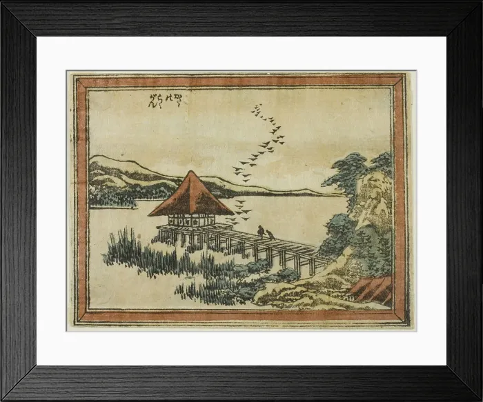Framed Print : Descending Geese at Katada (Katada no rakugan), from the series Eight Views of Omi in... 1804 / 16. Creator: Hokusai Framed Print : Descending Geese at Katada (Katada no rakugan), from the series Eight Views of Omi in... 1804 / 16. Creator: Hokusai