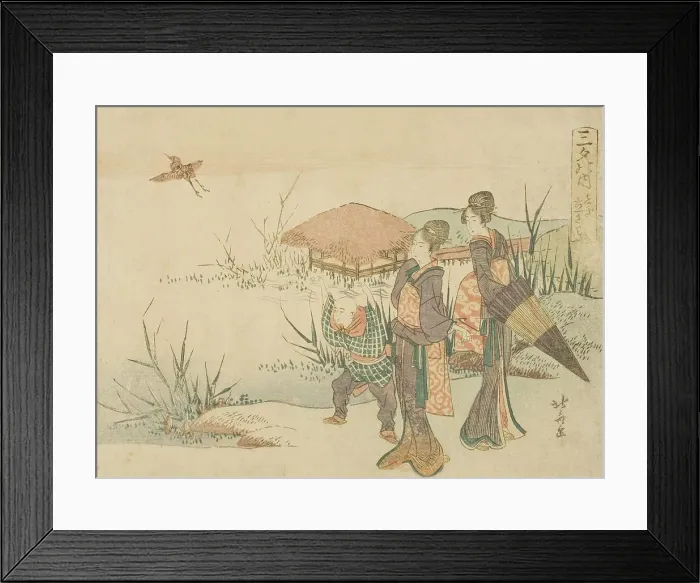 Framed Print : The Marsh Where the Snipe Takes Flight (Shigi tatsu sawa), from the series Three... Japan, n.d. Creator: Hokusai. The Marsh Where the Snipe Takes Flight (Shigi tatsu sawa), from the series Three... Japan, n.d. Creator: Hokusai Framed Print : The Marsh Where the Snipe Takes Flight (Shigi tatsu sawa), from the series Three... Japan, n.d. Creator: Hokusai. The Marsh Where the Snipe Takes Flight (Shigi tatsu sawa), from the series Three... Japan, n.d. Creator: Hokusai