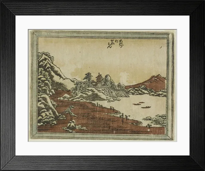 Framed Print : Clearing Weather at Awazu (Awazu no seiran), from the series Eight Views of Omi in... 1804 / 16. Creator: Hokusai Framed Print : Clearing Weather at Awazu (Awazu no seiran), from the series Eight Views of Omi in... 1804 / 16. Creator: Hokusai
