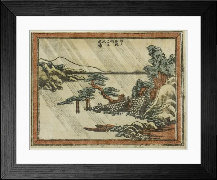 Framed Print : Night Rain at Karasaki (Karasaki no yoru no ame), from the series Eight Views of Omi... 1804 / 16. Creator: Hokusai Framed Print : Night Rain at Karasaki (Karasaki no yoru no ame), from the series Eight Views of Omi... 1804 / 16. Creator: Hokusai