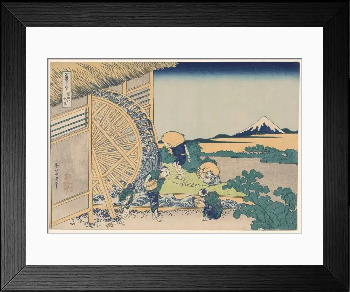 Framed Print : Waterwheel at Onden (Onden no suisha), from the series Thirty-six Views of Mount Fuji... c1830 / 33. Creator: Hokusai. Waterwheel at Onden (Onden no suisha), from the series Thirty-six Views of Mount Fuji... c1830 / 33. Creator: Hokusai Framed Print : Waterwheel at Onden (Onden no suisha), from the series Thirty-six Views of Mount Fuji... c1830 / 33. Creator: Hokusai. Waterwheel at Onden (Onden no suisha), from the series Thirty-six Views of Mount Fuji... c1830 / 33. Creator: Hokusai