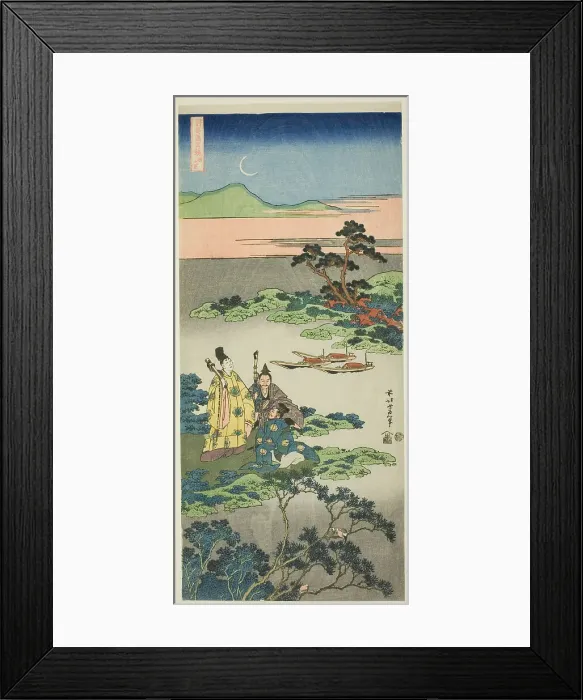 Framed Print : The Minister Toru (Toru no Otodo), from the series Mirrors of Japanese and Chinese... c. 1833 / 34. Creator: Hokusai. The Minister Toru (Toru no Otodo), from the series Mirrors of Japanese and Chinese... c. 1833 / 34. Creator: Hokusai Framed Print : The Minister Toru (Toru no Otodo), from the series Mirrors of Japanese and Chinese... c. 1833 / 34. Creator: Hokusai. The Minister Toru (Toru no Otodo), from the series Mirrors of Japanese and Chinese... c. 1833 / 34. Creator: Hokusai