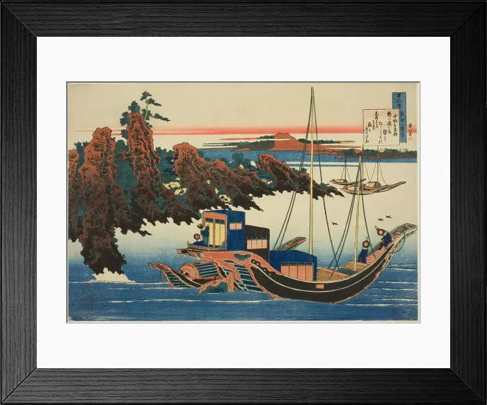 Framed Print : Poem by Chunagon Yakamochi, from the series One Hundred Poems Explained by the... c. 1835 / 36. Creator: Hokusai. Poem by Chunagon Yakamochi, from the series One Hundred Poems Explained by the... c. 1835 / 36. Creator: Hokusai Framed Print : Poem by Chunagon Yakamochi, from the series One Hundred Poems Explained by the... c. 1835 / 36. Creator: Hokusai. Poem by Chunagon Yakamochi, from the series One Hundred Poems Explained by the... c. 1835 / 36. Creator: Hokusai
