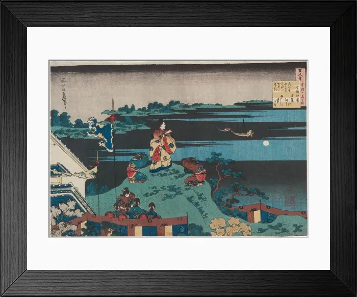Framed Print : Abe no Nakamaro, seventh poet in the series One Hundred Poems by One Hundred... c. 1835 / 36. Creator: Hokusai Framed Print : Abe no Nakamaro, seventh poet in the series One Hundred Poems by One Hundred... c. 1835 / 36. Creator: Hokusai