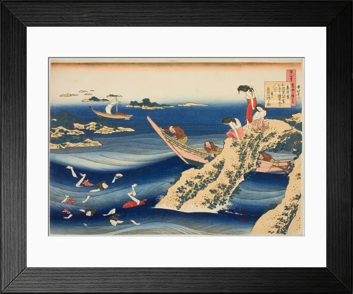 Framed Print : Sangi Takamura, from the series One Hundred Poems as Explained by the Wet Nurse... 1835 / 36. Creator: Hokusai. Sangi Takamura, from the series One Hundred Poems as Explained by the Wet Nurse... 1835 / 36. Creator: Hokusai Framed Print : Sangi Takamura, from the series One Hundred Poems as Explained by the Wet Nurse... 1835 / 36. Creator: Hokusai. Sangi Takamura, from the series One Hundred Poems as Explained by the Wet Nurse... 1835 / 36. Creator: Hokusai