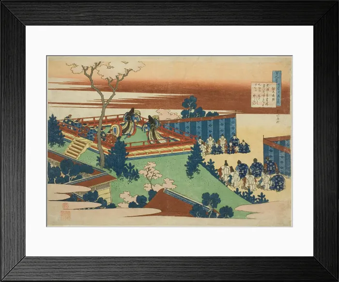 Framed Print : Sojo Henjo, twelfth poet in the series One Hundred Poems by One Hundred Poets... c. 1835 / 36. Creator: Hokusai Framed Print : Sojo Henjo, twelfth poet in the series One Hundred Poems by One Hundred Poets... c. 1835 / 36. Creator: Hokusai