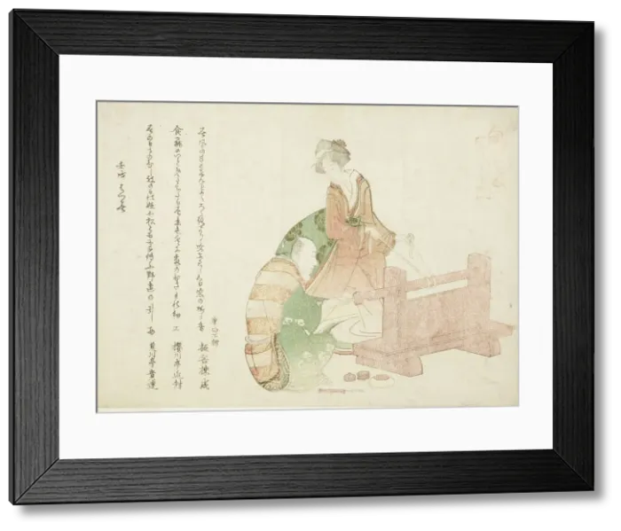 Framed Print : A turner and his assistant, from the series Thirty-six Poets as Craftsmen... Japan, 1802. Creator: Hokusai. A turner and his assistant, from the series Thirty-six Poets as Craftsmen... Japan, 1802. Creator: Hokusai Framed Print : A turner and his assistant, from the series Thirty-six Poets as Craftsmen... Japan, 1802. Creator: Hokusai. A turner and his assistant, from the series Thirty-six Poets as Craftsmen... Japan, 1802. Creator: Hokusai
