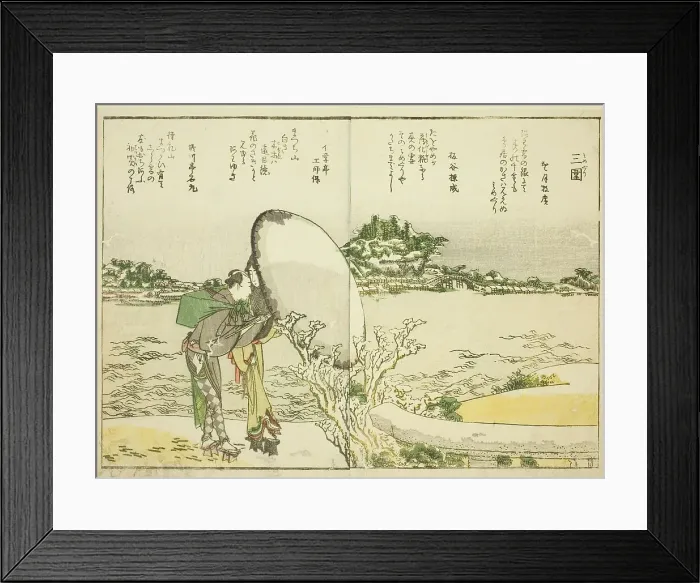 Framed Print : Mimeguri, from vol. 1 of the illustrated book Fine Views of the Eastern Capital at a... 1800. Creator: Hokusai. Mimeguri, from vol. 1 of the illustrated book Fine Views of the Eastern Capital at a... 1800. Creator: Hokusai Framed Print : Mimeguri, from vol. 1 of the illustrated book Fine Views of the Eastern Capital at a... 1800. Creator: Hokusai. Mimeguri, from vol. 1 of the illustrated book Fine Views of the Eastern Capital at a... 1800. Creator: Hokusai