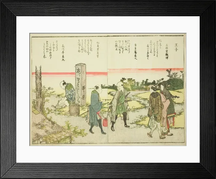 Framed Print : Oji, from vol. 1 of the illustrated book Fine Views of the Eastern Capital at a Glance... 1800. Creator: Hokusai. Oji, from vol. 1 of the illustrated book Fine Views of the Eastern Capital at a Glance... 1800. Creator: Hokusai Framed Print : Oji, from vol. 1 of the illustrated book Fine Views of the Eastern Capital at a Glance... 1800. Creator: Hokusai. Oji, from vol. 1 of the illustrated book Fine Views of the Eastern Capital at a Glance... 1800. Creator: Hokusai