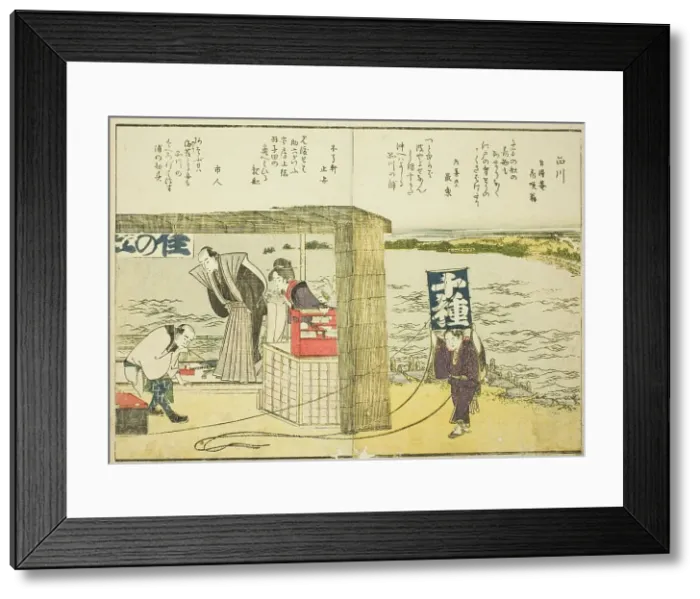 Framed Print : Shinagawa, from vol. 1 of the illustrated book Fine Views of the Eastern Capital at a... 1800. Creator: Hokusai. Shinagawa, from vol. 1 of the illustrated book Fine Views of the Eastern Capital at a... 1800. Creator: Hokusai Framed Print : Shinagawa, from vol. 1 of the illustrated book Fine Views of the Eastern Capital at a... 1800. Creator: Hokusai. Shinagawa, from vol. 1 of the illustrated book Fine Views of the Eastern Capital at a... 1800. Creator: Hokusai