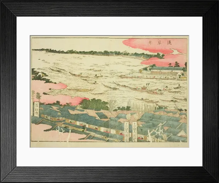 Framed Print : Asakusa Festival (Asakusa matsuri), from the illustrated book Picture Book of Amusements... c1802. Creator: Hokusai. Asakusa Festival (Asakusa matsuri), from the illustrated book Picture Book of Amusements... c1802. Creator: Hokusai Framed Print : Asakusa Festival (Asakusa matsuri), from the illustrated book Picture Book of Amusements... c1802. Creator: Hokusai. Asakusa Festival (Asakusa matsuri), from the illustrated book Picture Book of Amusements... c1802. Creator: Hokusai