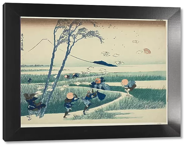 Ejiri in Suruga Province (Sunshu Ejiri), from the series 'Thirty-six Views of Mount... c. 1830 / 33. Creator: Hokusai. Ejiri in Suruga Province (Sunshu Ejiri), from the series 'Thirty-six Views of Mount... c. 1830 / 33. Creator: Hokusai