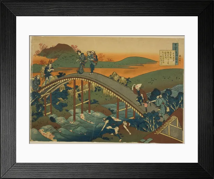 Framed Print : Poem by Ariwara no Narihira, from the series One Hundred Poems Explained by the... c. 1835 / 36. Creator: Hokusai. Poem by Ariwara no Narihira, from the series One Hundred Poems Explained by the... c. 1835 / 36. Creator: Hokusai Framed Print : Poem by Ariwara no Narihira, from the series One Hundred Poems Explained by the... c. 1835 / 36. Creator: Hokusai. Poem by Ariwara no Narihira, from the series One Hundred Poems Explained by the... c. 1835 / 36. Creator: Hokusai