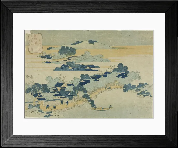Framed Print : Bamboo Grove at Kume Village (Kumemura no chikuri), from the series “Eight Views of... Japan, 1832. Creator: Hokusai Framed Print : Bamboo Grove at Kume Village (Kumemura no chikuri), from the series “Eight Views of... Japan, 1832. Creator: Hokusai