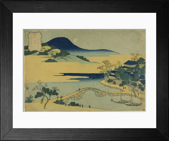 Framed Print : Evening Moon at Izumizaki (Izumizaki yagetsu), from the series “Eight Views of Ryukyu... c. 1832. Creator: Hokusai Framed Print : Evening Moon at Izumizaki (Izumizaki yagetsu), from the series “Eight Views of Ryukyu... c. 1832. Creator: Hokusai