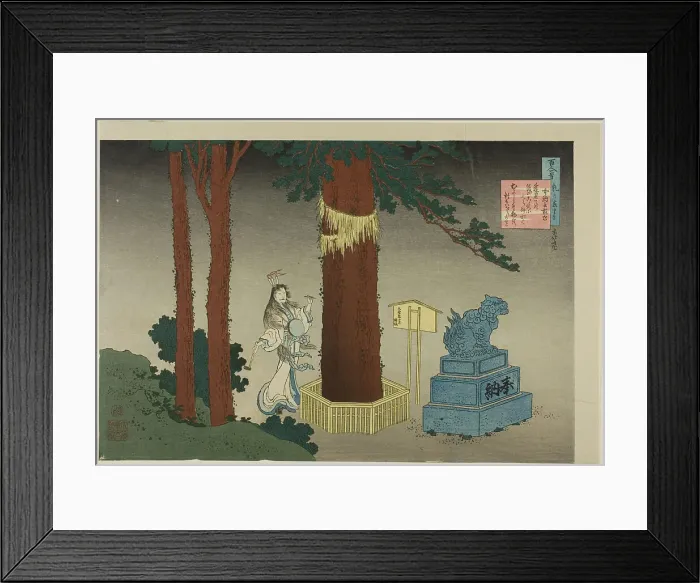 Framed Print : Poem by Chunagon Atsutada, from the series “One Hundred Poems Explained by a Wet... Japan, 1921. Creator: Hokusai Framed Print : Poem by Chunagon Atsutada, from the series “One Hundred Poems Explained by a Wet... Japan, 1921. Creator: Hokusai