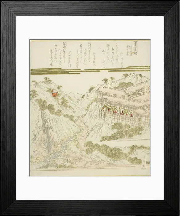 Framed Print : View of Miyanoshita Hot Springs in Hakone, Soshu, from the series Hot Springs - A... c. 1820s. Creator: Ikeda Eisen. View of Miyanoshita Hot Springs in Hakone, Soshu, from the series Hot Springs - A... c. 1820s. Creator: Ikeda Eisen Framed Print : View of Miyanoshita Hot Springs in Hakone, Soshu, from the series Hot Springs - A... c. 1820s. Creator: Ikeda Eisen. View of Miyanoshita Hot Springs in Hakone, Soshu, from the series Hot Springs - A... c. 1820s. Creator: Ikeda Eisen