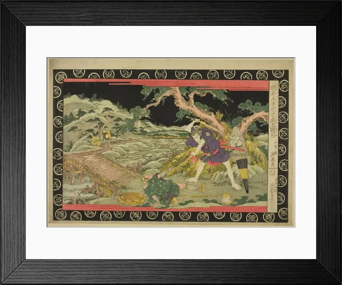 Framed Print : Act Five (Godanme), from the series The Treasury of Loyal Retainers... Japan, c. 1830 / 35. Creator: Ikeda Eisen. Act Five (Godanme), from the series The Treasury of Loyal Retainers... Japan, c. 1830 / 35. Creator: Ikeda Eisen Framed Print : Act Five (Godanme), from the series The Treasury of Loyal Retainers... Japan, c. 1830 / 35. Creator: Ikeda Eisen. Act Five (Godanme), from the series The Treasury of Loyal Retainers... Japan, c. 1830 / 35. Creator: Ikeda Eisen
