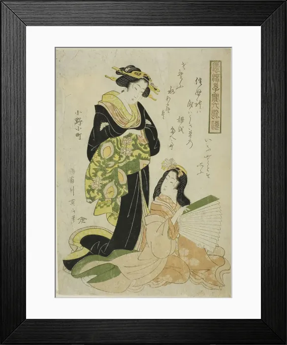 Framed Print : Ono no Komachi, from the series Fashionable Children as the Six Immortal Poets (Furyu... c.1814 / 17. Creator: Kikukawa Eizan. Ono no Komachi, from the series Fashionable Children as the Six Immortal Poets (Furyu... c.1814 / 17) Framed Print : Ono no Komachi, from the series Fashionable Children as the Six Immortal Poets (Furyu... c.1814 / 17. Creator: Kikukawa Eizan. Ono no Komachi, from the series Fashionable Children as the Six Immortal Poets (Furyu... c.1814 / 17)