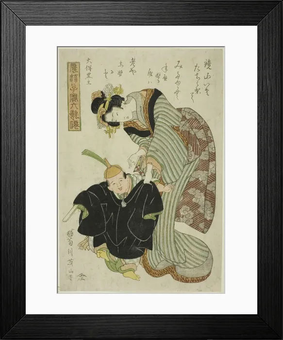 Framed Print : Otomo no Kuronushi, from the series Fashionable Children as the Six Immortal Poets... c. 1814 / 17. Creator: Kikukawa Eizan. Otomo no Kuronushi, from the series Fashionable Children as the Six Immortal Poets... c. 1814 / 17 Framed Print : Otomo no Kuronushi, from the series Fashionable Children as the Six Immortal Poets... c. 1814 / 17. Creator: Kikukawa Eizan. Otomo no Kuronushi, from the series Fashionable Children as the Six Immortal Poets... c. 1814 / 17