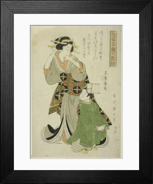 Framed Print : Bunya no Yasuhide, from the series Fashionable Children as the Six Immortal Poets... c. 1814 / 17. Creator: Kikukawa Eizan. Bunya no Yasuhide, from the series Fashionable Children as the Six Immortal Poets... c. 1814 / 17 Framed Print : Bunya no Yasuhide, from the series Fashionable Children as the Six Immortal Poets... c. 1814 / 17. Creator: Kikukawa Eizan. Bunya no Yasuhide, from the series Fashionable Children as the Six Immortal Poets... c. 1814 / 17