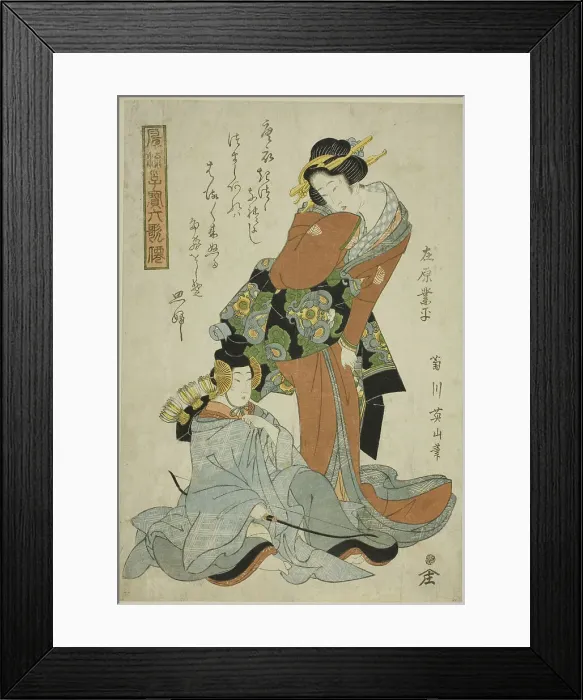 Framed Print : Ariwara no Narihira, from the series Fashionable Children as the Six Immortal Poets... c. 1814 / 17. Creator: Kikukawa Eizan. Ariwara no Narihira, from the series Fashionable Children as the Six Immortal Poets... c. 1814 / 17 Framed Print : Ariwara no Narihira, from the series Fashionable Children as the Six Immortal Poets... c. 1814 / 17. Creator: Kikukawa Eizan. Ariwara no Narihira, from the series Fashionable Children as the Six Immortal Poets... c. 1814 / 17
