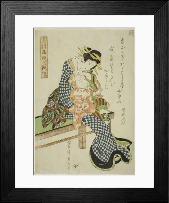 Framed Print : Sojo Henjo, from the series Fashionable Children as the Six Immortal Poets (Furyu... c. 1814 / 17. Creator: Kikukawa Eizan. Sojo Henjo, from the series Fashionable Children as the Six Immortal Poets (Furyu... c. 1814 / 17) Framed Print : Sojo Henjo, from the series Fashionable Children as the Six Immortal Poets (Furyu... c. 1814 / 17. Creator: Kikukawa Eizan. Sojo Henjo, from the series Fashionable Children as the Six Immortal Poets (Furyu... c. 1814 / 17)