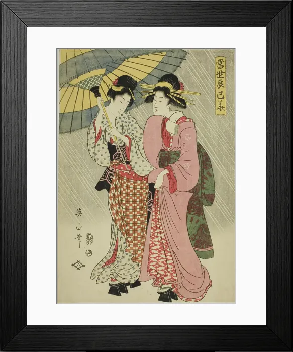 Framed Print : Two girls under an umbrella, from the series Contemporary Flowers of the Southeast... 1807. Creator: Kikukawa Eizan. Two girls under an umbrella, from the series Contemporary Flowers of the Southeast... 1807. Creator: Kikukawa Eizan Framed Print : Two girls under an umbrella, from the series Contemporary Flowers of the Southeast... 1807. Creator: Kikukawa Eizan. Two girls under an umbrella, from the series Contemporary Flowers of the Southeast... 1807. Creator: Kikukawa Eizan