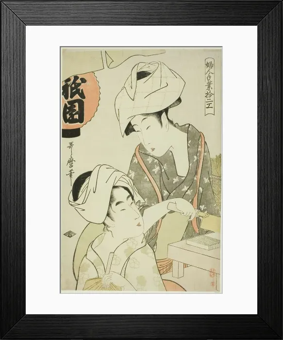 Framed Print : Women Preparing Gion Bean Curd, from the series Twelve Types of Women's... Japan, c. 1798 / 99. Creator: Kitagawa Utamaro. Women Preparing Gion Bean Curd, from the series Twelve Types of Women's... Japan, c. 1798 / 99 Framed Print : Women Preparing Gion Bean Curd, from the series Twelve Types of Women's... Japan, c. 1798 / 99. Creator: Kitagawa Utamaro. Women Preparing Gion Bean Curd, from the series Twelve Types of Women's... Japan, c. 1798 / 99