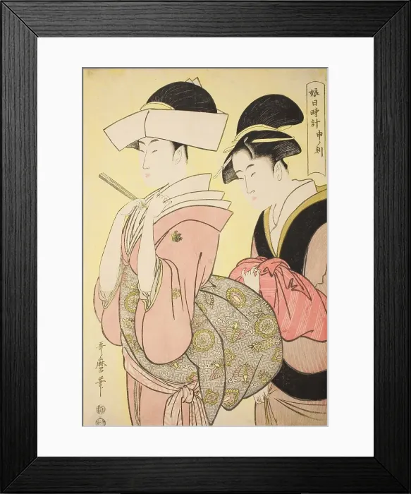Framed Print : Hour of the Monkey [4pm] (Saru no koku), from the series Sundial of Young Women...c. 1794 / 95. Creator: Kitagawa Utamaro. Hour of the Monkey [4pm] (Saru no koku), from the series Sundial of Young Women...c. 1794 / 95. Creator: Kitagawa Utamaro