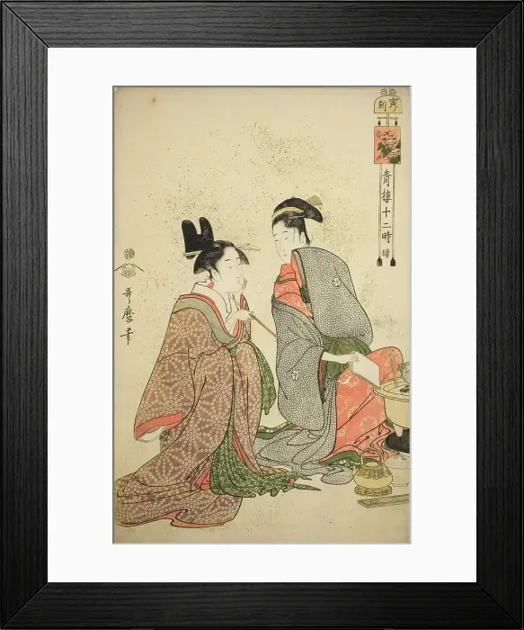 Framed Print : Hour of the Tiger (Tora no koku), from the series Twelve Hours in Yoshiwara (Seiro... c. 1794. Creator: Kitagawa Utamaro. Hour of the Tiger (Tora no koku), from the series Twelve Hours in Yoshiwara (Seiro... c. 1794) Framed Print : Hour of the Tiger (Tora no koku), from the series Twelve Hours in Yoshiwara (Seiro... c. 1794. Creator: Kitagawa Utamaro. Hour of the Tiger (Tora no koku), from the series Twelve Hours in Yoshiwara (Seiro... c. 1794)